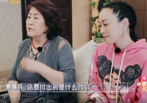 婆婆来了最新爆料,最新爆料揭秘家庭纷争背后的真相 第1张 婆婆来了最新爆料,最新爆料揭秘家庭纷争背后的真相 第1张