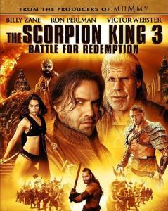 蝎子王3在线观看,复仇之战在线观影指南 第1张 蝎子王3在线观看,复仇之战在线观影指南 第1张